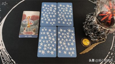 ​黑心塔罗师：下周白羊座情感运势，不靠谱的行为，不值得给机会