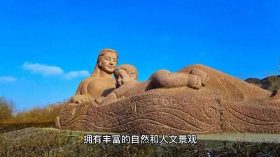 ​兰州有哪些美景