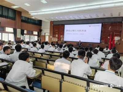 ​和祐医院“牵手”顺德一中，跑出医校融合“加速度”