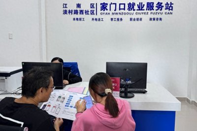 ​齐筑社区家园梦 共谱睦邻和谐音