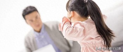 ​班主任猥亵多名学生,男生女生都是菜!西安一补习学校师资素质低!