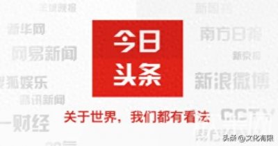 ​意媒：曼联再花1亿买前锋，意甲MVP不续约，明年夏天转会！