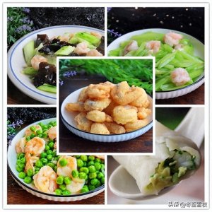 ​虾仁怎样做好吃？最好吃5种做法，鲜嫩可口，营养丰富，老幼皆宜