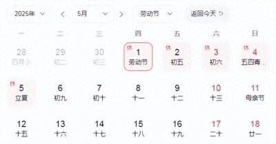 ​豫J车主请注意！濮阳交警发布最新提醒！