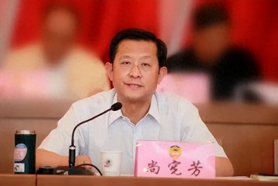 ​69岁落马！山西省长治市委统战部原部长尚宪芳被决定逮捕