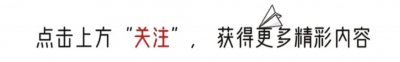 ​光夸廖凡了，其实奇道的演技也是杠杠的面疙瘩