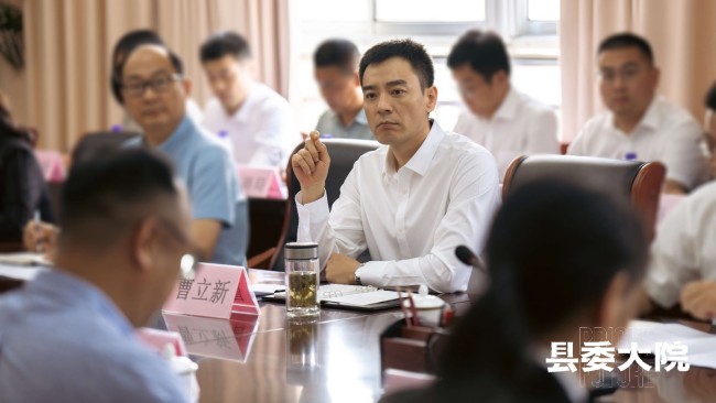 《县委大院》杀青李光洁演绎基层干部不负发展使命
