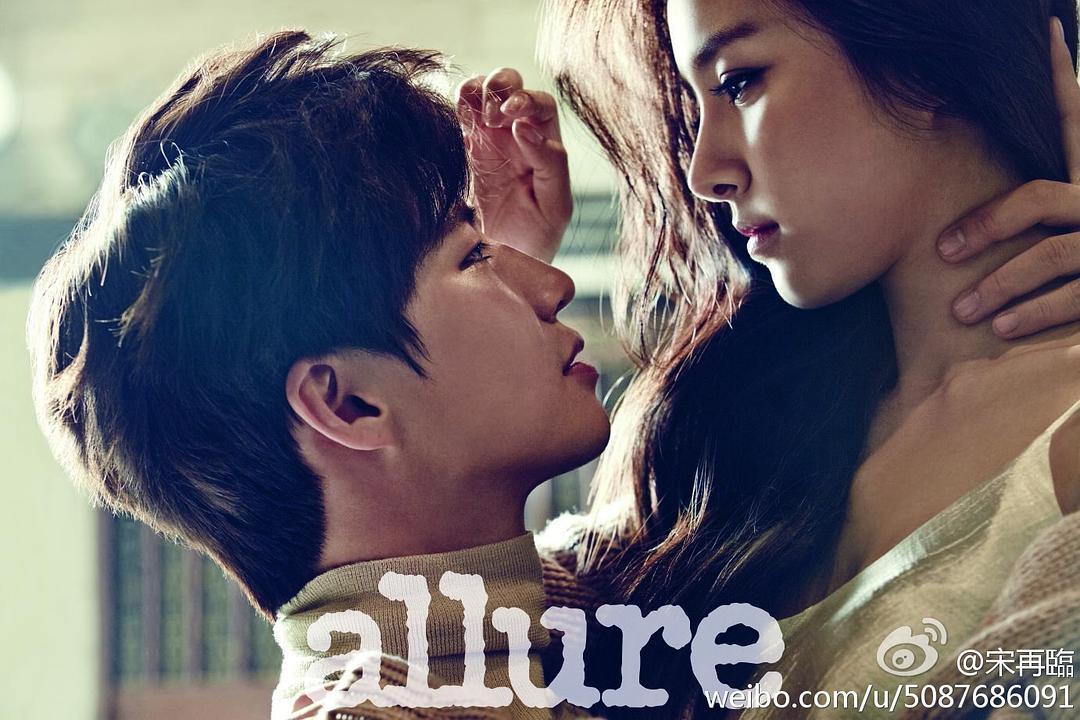 宋再临个人资料写真作品