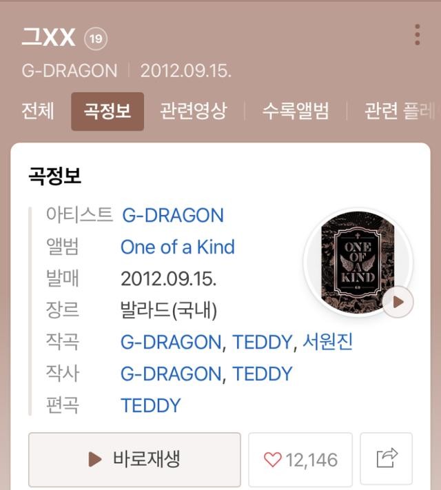 张根硕综艺有哪些（从宠爱到无人问张根硕经历了什么）