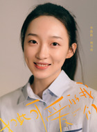 祝今宵(李盈盈饰演)