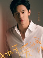 谈欧阳(李星饰演)