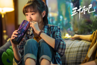 三十而已钟晓芹最后和谁在一起了?