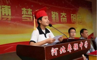 ​寒门出贵女！王心仪707分夺河北文科高考状元