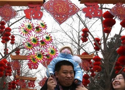 ​迎接奇特闰腊月：2024春节文化盛宴启幕