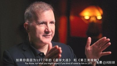 ​电影——配乐大师：约翰·威廉姆斯